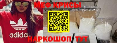 наркотики Среднеуральск