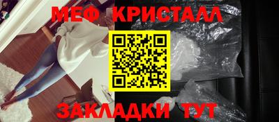 наркотики Среднеуральск