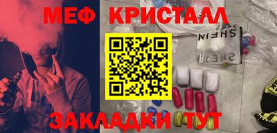 наркотики Среднеуральск