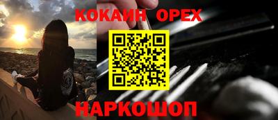 наркотики Среднеуральск
