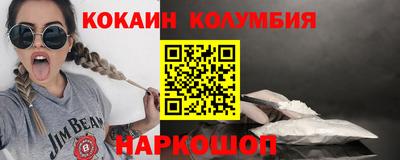 ALPHA-PVP Старая Купавна