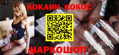наркотики Среднеуральск