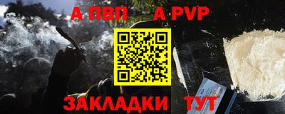 наркотики Среднеуральск