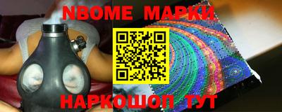 наркотики Среднеуральск