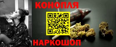 ALPHA-PVP Старая Купавна