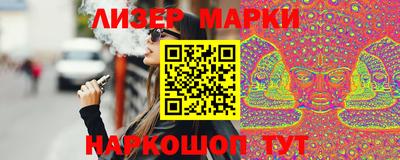 наркотики Среднеуральск