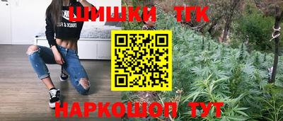 ALPHA-PVP Старая Купавна