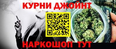 ALPHA-PVP Старая Купавна