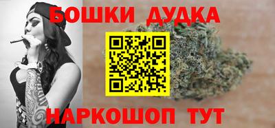 ALPHA-PVP Старая Купавна