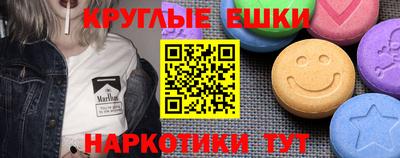 ALPHA-PVP Старая Купавна