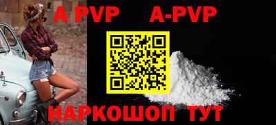 наркотики Среднеуральск