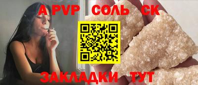 наркотики Среднеуральск