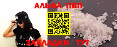наркотики Среднеуральск