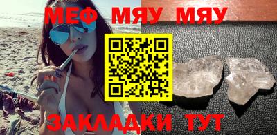 ALPHA-PVP Старая Купавна